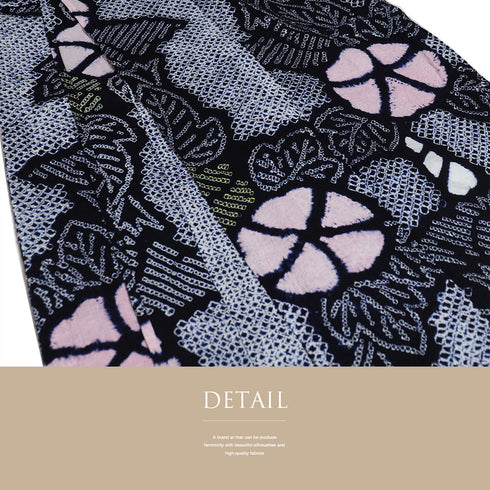 リサイクル 夏着物 身丈155.5cm 裄66cm 夏物 絞り 花柄 ネイビー Mサイズ カジュアル 木綿 洗える着物 バチ衿 Sランク