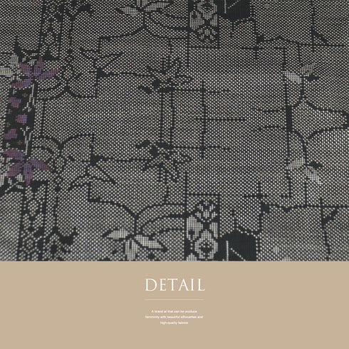 紬 リサイクル 身丈156.2cm 裄65.2cm 袷 草花柄 ブラウン Mサイズ お洒落 カジュアル しつけ糸 正絹 広衿 Sランク