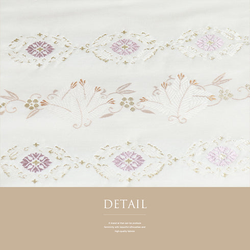 名古屋帯 リサイクル 帯丈365.5cm 六通 松葉柄 ホワイト Mサイズ 正絹 Sランク お洒落