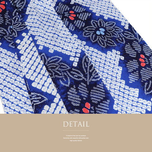 浴衣 リサイクル 夏着物 身丈150.5cm 裄63.5cm 夏物 絞り 花柄 ジュニアサイズ ネイビー Sサイズ カジュアル 木綿 洗える着物 バチ衿 Aランク