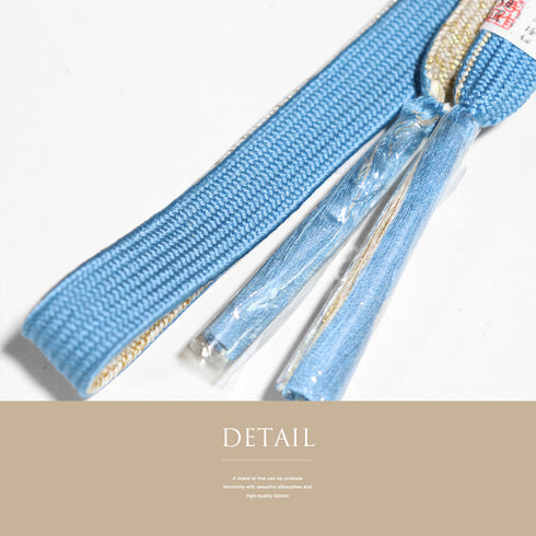帯締め リサイクル セミフォーマル 平組紐 ブルー 正絹 新品・未使用品