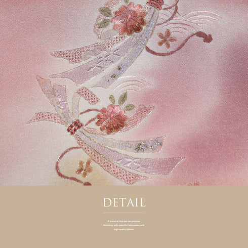 帯揚げ リサイクル セミフォーマル お洒落 ちりめん 正絹 ピンク ぼかし 束ね熨斗に花柄 汕頭刺繍 新品・未使用品 AG-1217