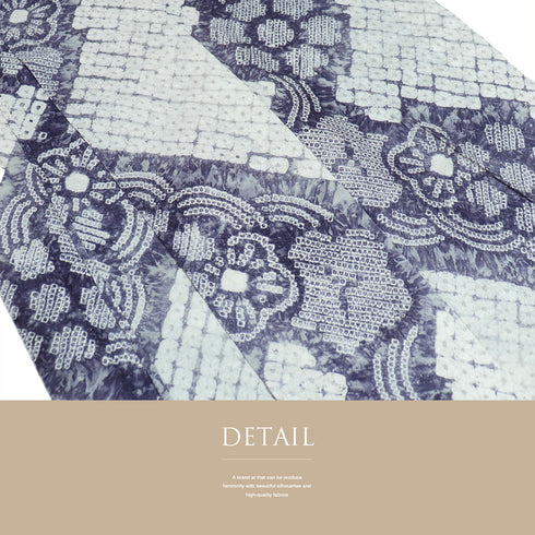 浴衣 リサイクル 夏着物 身丈150.5cm 裄62.8cm 夏物 絞り 花柄 パープル Sサイズ カジュアル 木綿 洗える着物 バチ衿 Aランク