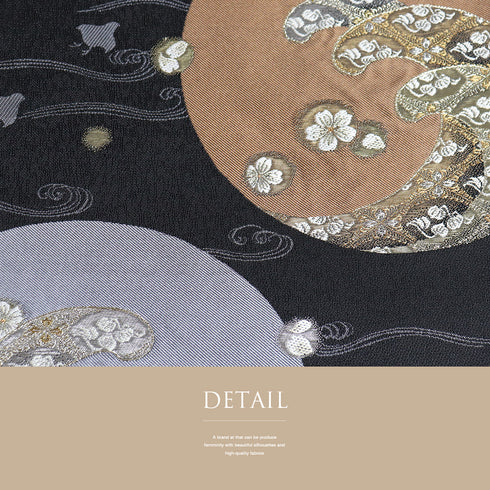 袋帯 リサイクル 帯丈450cm 六通 丸に波柄 千鳥柄 ブラック Lサイズ 正絹 Sランク フォーマル お洒落