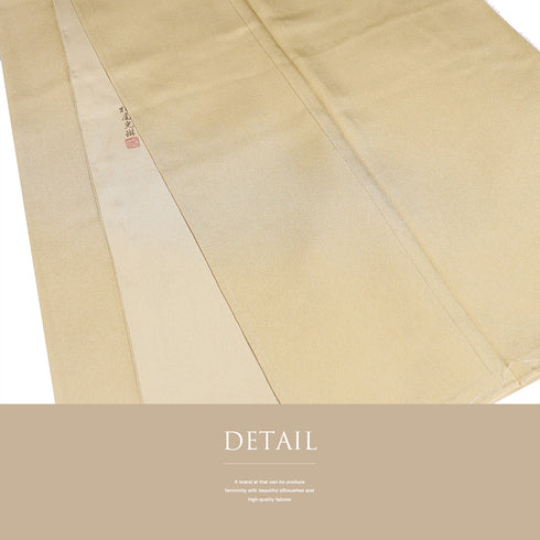 色無地 リサイクル 身丈156.5cm 裄65.8cm 袷 扇面流し柄 松尾光琳 ブラウン Mサイズ フォーマル セミフォーマル 落款 一つ紋 しつけ糸 正絹 広衿 Sランク