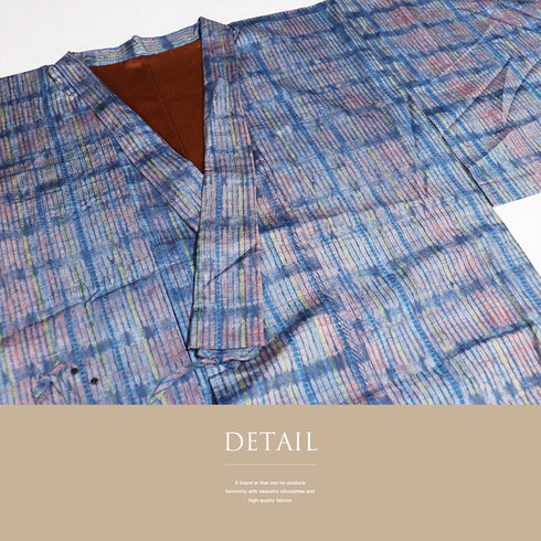 コート リサイクル 身丈123cm 裄64.4cm 単衣 糸瓜衿 ロングコート 絞り ブルー Sサイズ お洒落 正絹 Sランク