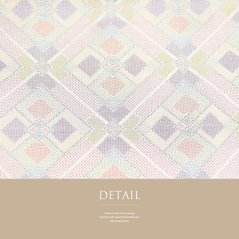 道中着 リサイクル 身丈98.8cm 裄68.6cm 袷 紬 デザイン斜め格子柄 ベージュ LLサイズ カジュアル お洒落 正絹 Aランク