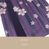 小紋 リサイクル 身丈168cm 裄64.5cm 袷 桜柄 パープル LLサイズ お洒落 カジュアル ポリエステル 洗える着物 広衿 Sランク