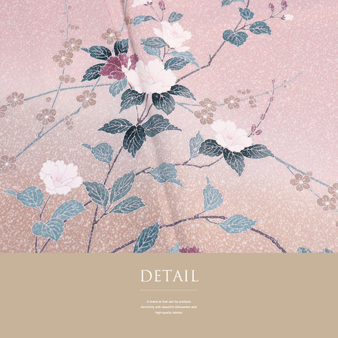 訪問着 リサイクル 身丈156.5cm 裄64.4cm 袷 花枝柄 ピンク Mサイズ セミフォーマル 一つ紋 正絹 広衿 Sランク