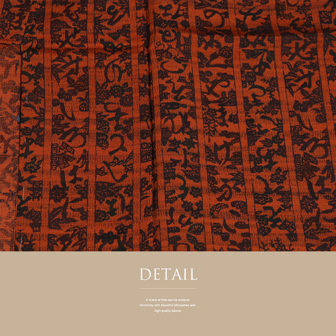 小紋 リサイクル 身丈158.3cm 裄62.8cm 単衣 いろは歌柄 オレンジ Mサイズ お洒落 しつけ糸 正絹 広衿 Sランク