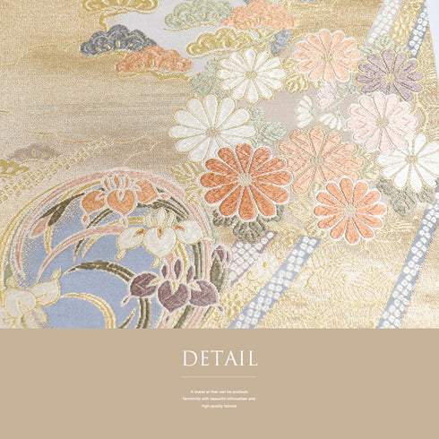 袋帯 リサイクル 帯丈432cm 六通 花丸柄 ゴールド Sサイズ 正絹 新品・未使用品 フォーマル セミフォーマル