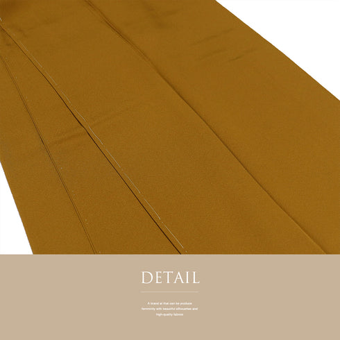 色無地 リサイクル 身丈158.3cm 裄64.4cm 袷 作家物 瑞寶 ブラウン Mサイズ セミフォーマル 一つ紋 しつけ糸 正絹 広衿 地紋なし Sランク