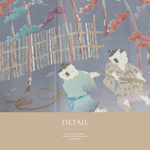 色留袖 リサイクル 身丈152.5cm 裄62cm 袷 童柄 松林柄 地引網風景 比翼付き グレー Sサイズ セミフォーマル 落款 三つ紋 正絹 広衿 Aランク