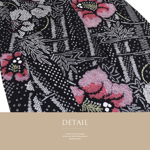 浴衣 リサイクル 夏着物 身丈153cm 裄68cm 夏物 有松鳴海本絞り 斜めに縞にハイビスカス模様 ブラック Sサイズ カジュアル 木綿 洗える着物 バチ衿 Sランク