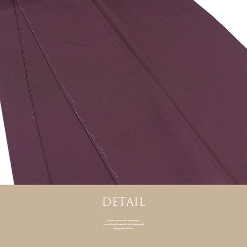 色無地 リサイクル 身丈158.3cm 裄65.8cm 袷 パープル Mサイズ セミフォーマル 落款 一つ紋 しつけ糸 正絹 広衿 地紋なし Sランク