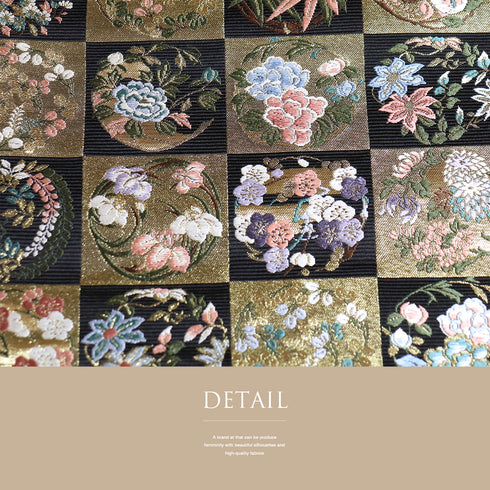袋帯 リサイクル 帯丈430cm 六通 市松に花や植物柄 刺繍 ゴールド Sサイズ 正絹 Sランク フォーマル セミフォーマル