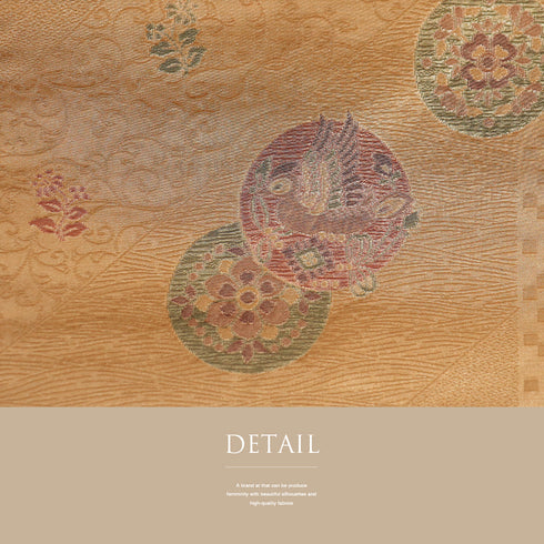 名古屋帯 リサイクル 帯丈352.5cm 六通 丸に鳥や華文柄 ブラウン Sサイズ 正絹 Sランク お洒落