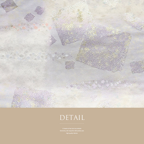 名古屋帯 リサイクル 帯丈360cm 六通 幾何学模様 ぼかし ベージュ Mサイズ 正絹 Sランク カジュアル お洒落