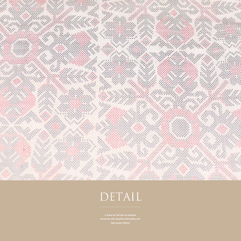 紬 リサイクル 身丈156.5cm 裄68.4cm 袷 幾何学華文様 ベージュ Mサイズ お洒落 カジュアル しつけ糸 正絹 広衿 Aランク