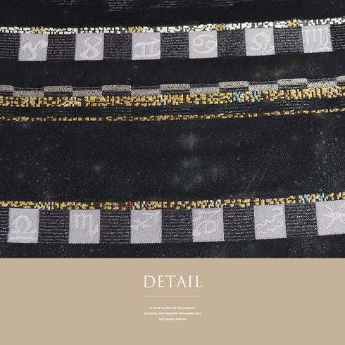 袋帯 リサイクル 帯丈440cm 六通 星座柄 花柄 リバーシブル ブラック Mサイズ 正絹 新品・未使用品 お洒落