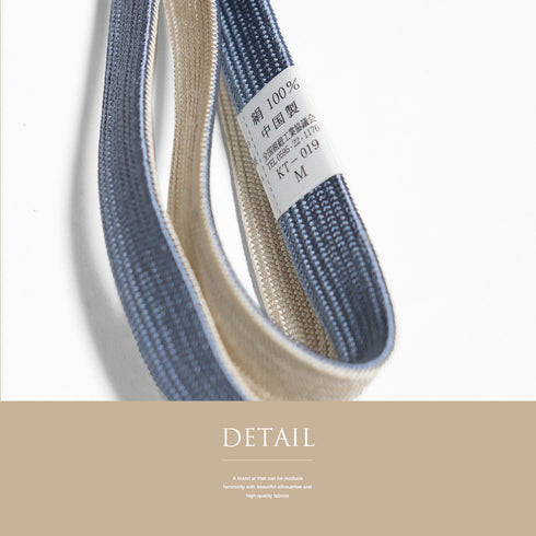 帯締め リサイクル セミフォーマル 平組紐 ブルー 正絹 新品・未使用品 植物柄