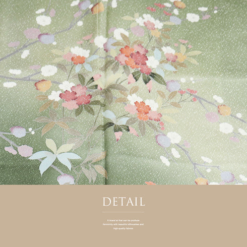 付下げ リサイクル 身丈166.5cm 裄69.4cm 袷 花に枝模様 グリーン LLサイズ フォーマル セミフォーマル 正絹 広衿 Sランク