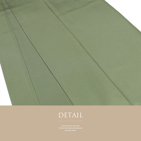 色無地 リサイクル 身丈160cm 裄65cm 袷 グリーン Mサイズ セミフォーマル お洒落 一つ紋 しつけ糸 正絹 広衿 地紋なし Sランク