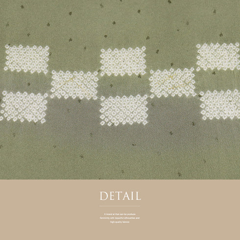 帯揚げ リサイクル お洒落 ちりめん 正絹 グリーン 地紋 絞り Sランク AG-1262
