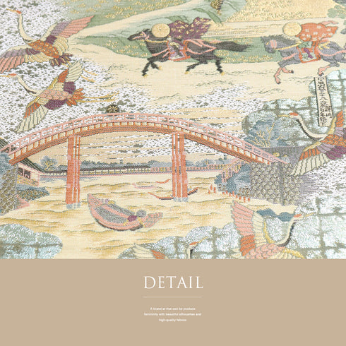 袋帯 リサイクル 帯丈430cm 六通 鶴に風景柄 ゴールド Sサイズ 正絹 新品・未使用品 フォーマル セミフォーマル