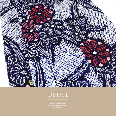 浴衣 リサイクル 夏着物 身丈152cm 裄63.6cm 夏物 絞り 菊柄 ネイビー Sサイズ カジュアル しつけ糸 木綿 洗える着物 バチ衿 Bランク