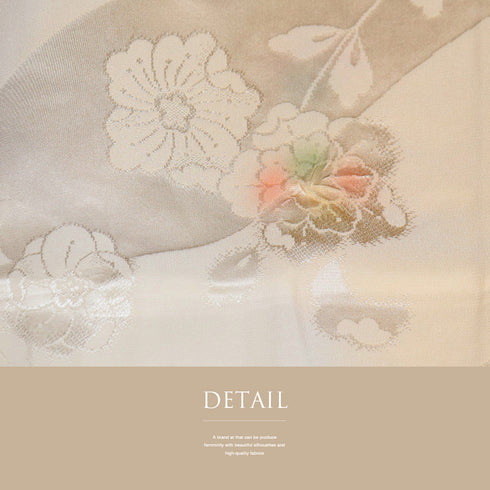 長襦袢 リサイクル 長襦袢 身丈134.2cm 裄66.8cm 袷 部分絞りに辻が花風調の地紋 後身頃居敷当て付き オレンジ Lサイズ 正絹 袖無双 Aランク