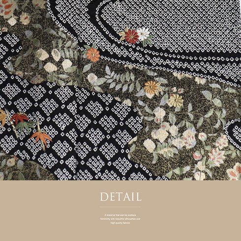 訪問着 リサイクル 身丈159cm 裄64.8cm 袷 流水に花柄 総絞り 金彩 刺繍 ブラック Mサイズ お洒落 正絹 広衿 Sランク