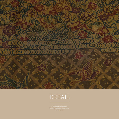 訪問着 リサイクル 身丈152.7cm 裄63.8cm 袷 型染め 青海波や草花柄 織り出し 大島紬 ブラウン Sサイズ お洒落 正絹 広衿 Sランク