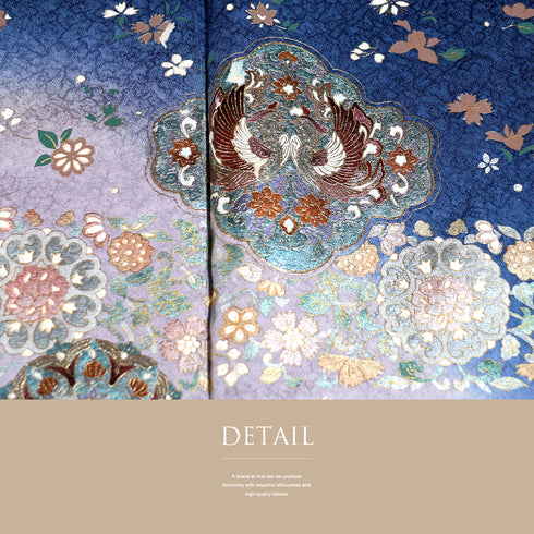 訪問着 リサイクル 身丈162.8cm 裄62.6cm 袷 金彩に双鳥と華文模様 ブルー Lサイズ セミフォーマル しつけ糸 正絹 広衿 Sランク