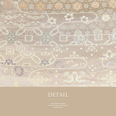 袋帯 リサイクル 帯丈452cm 六通 エ霞に欧亜吉祥文 錦織 ベージュ Lサイズ 正絹 Sランク フォーマル セミフォーマル