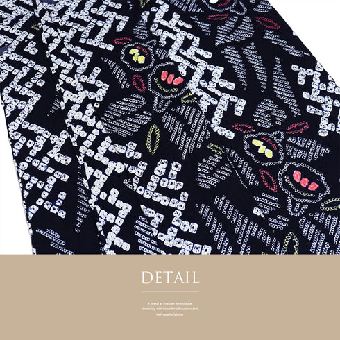 浴衣 リサイクル 夏着物 身丈152.3cm 裄62cm 夏物 絞り 花柄 ネイビー Sサイズ カジュアル しつけ糸 木綿 洗える着物 バチ衿 Sランク