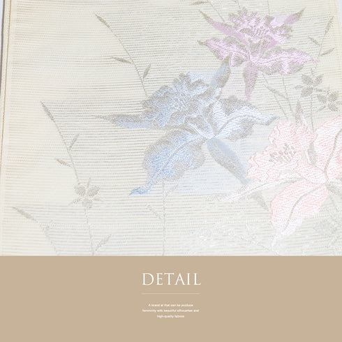 袋帯 リサイクル 帯丈430cm 六通 花柄 ベージュ Sサイズ 正絹 Aランク お洒落 カジュアル