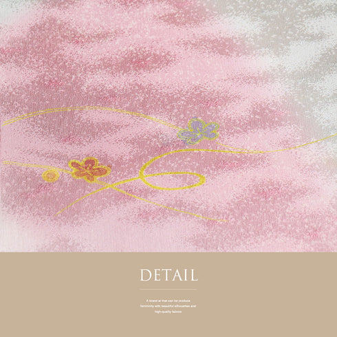 帯揚げ リサイクル 綸子 正絹 ピンク お洒落 花柄 新品・未使用品 AG-1121