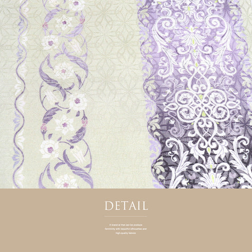 名古屋帯 リサイクル 帯丈380cm 全通 デザイン花模様 京袋帯 アイボリー Lサイズ 正絹 Sランク お洒落