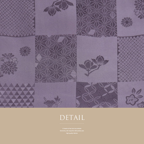 長襦袢 リサイクル 長襦袢 身丈117.5cm 裄63.8cm 袷 市松に花や七宝柄 地紋 ゆったりサイズ 後見頃居敷当付き パープル Sサイズ お洒落 正絹 Sランク