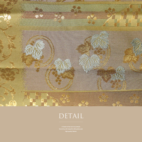 名古屋帯 リサイクル 帯丈368.5cm 六通 葡萄柄 花唐草柄 ゴールド Mサイズ 正絹 Sランク お洒落