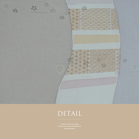 帯締め・帯揚げセット リサイクル 平組紐 ちりめん ブルー 正絹 Sランク 地紋