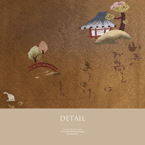 名古屋帯 リサイクル 帯丈360cm 六通 風景模様に猫柄 ブラウン Mサイズ 正絹 Sランク お洒落