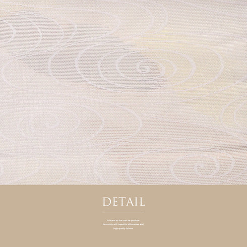 名古屋帯 リサイクル 帯丈356cm 六通 夏用 観世水柄 紋紗織 ピンク Sサイズ 不明 Aランク フォーマル