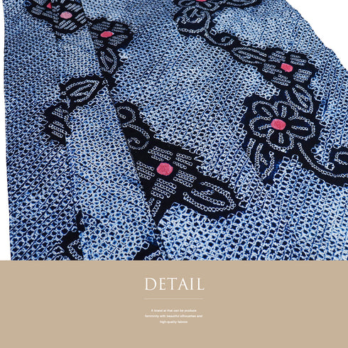 浴衣 リサイクル 夏着物 身丈162.8cm 裄63.2cm 夏物 絞り 花柄 ネイビー Lサイズ カジュアル 木綿 洗える着物 バチ衿 Sランク