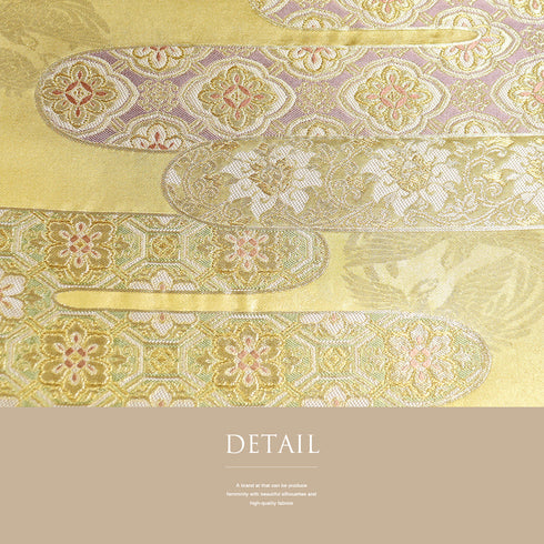 袋帯 リサイクル 帯丈432cm 六通 エ霞に桐や唐花や蜀江柄 ゴールド Sサイズ 正絹 新品・未使用品 フォーマル セミフォーマル