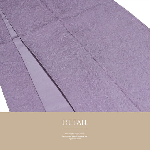 色無地 リサイクル 身丈157.5cm 裄64.8cm 袷 藤の花柄 辻ヶ花風柄 パープル Mサイズ お洒落 しつけ糸 正絹 広衿 地紋あり Sランク