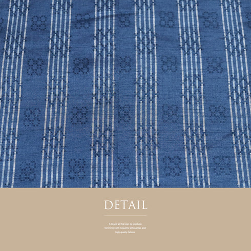 道中着 リサイクル 身丈107.5cm 裄70.4cm 袷 紬 地紋 縞柄 ブルー LLサイズ お洒落 正絹 Sランク