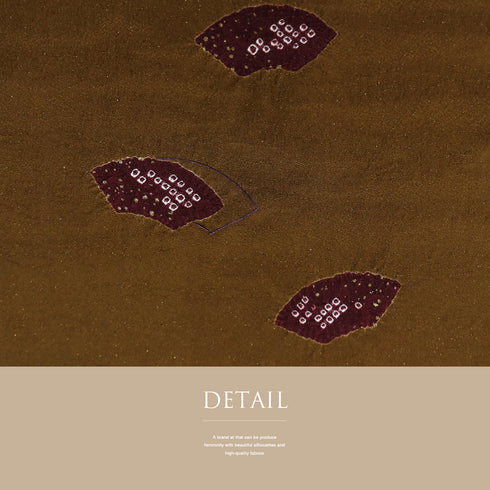 帯揚げ リサイクル お洒落 ちりめん 正絹 ブラウン 扇柄 新品・未使用品