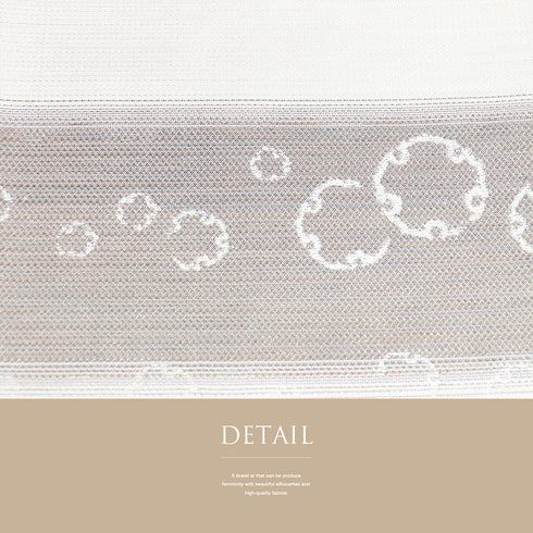 袋帯 リサイクル 帯丈438cm 六通 雪輪柄 ボーダー柄 ベージュ Mサイズ 正絹 Sランク お洒落